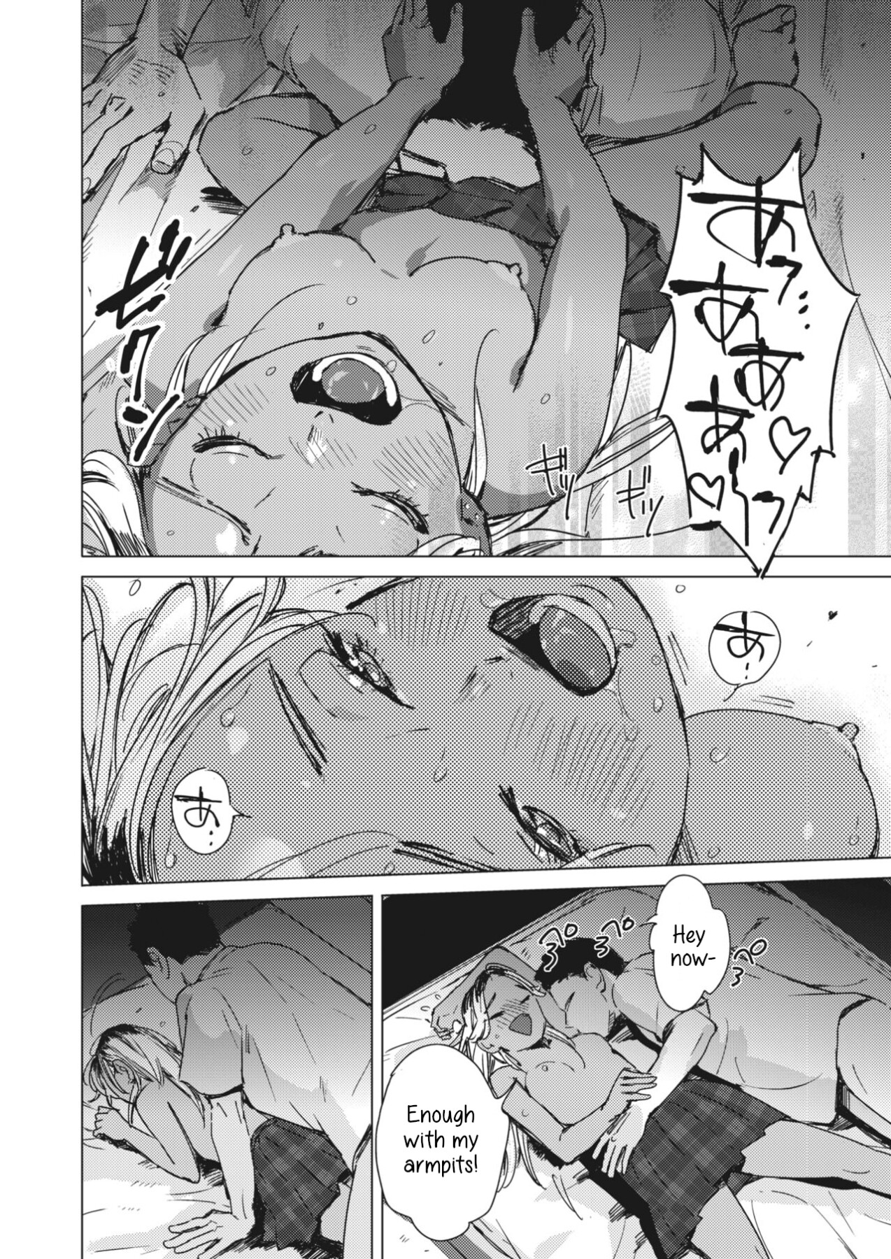 Hentai Manga Comic-The Blue of the Night-Read-18